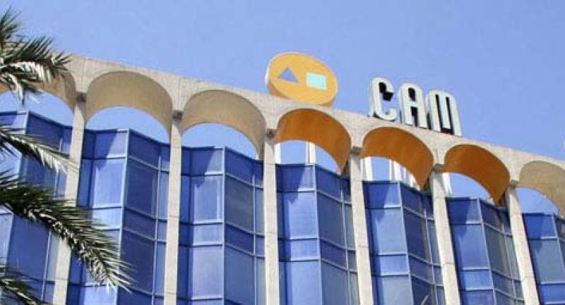 La representacin sindical CAM y el Banco Sabadell seguimos sin alcanzar un acuerdo sobre las condiciones del ERE