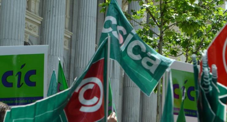 Celebrada la vista contra Liberbank por el acuerdo del 27D; Bankia pisa con fuerza en el mercado; exdirectivos de cajas de ahorro, al banquillo