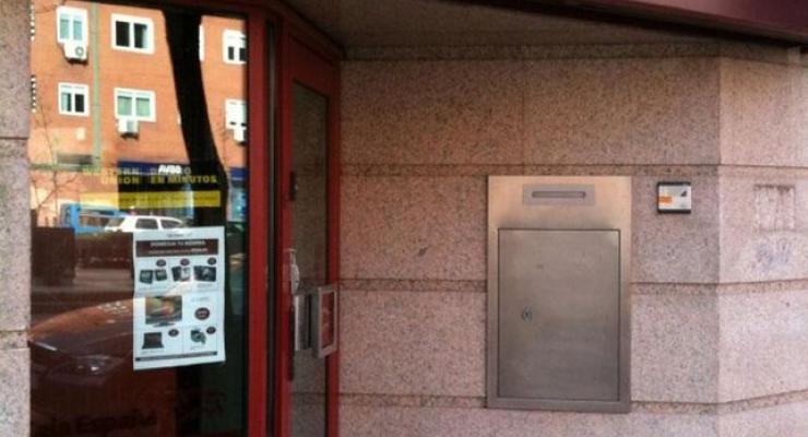 Tira y afloja en las negociaciones de CEISS - Abanca y Evo Banco presentan resultados - Bankia, la entidad ms rentable de la gran banca espaola - Caixabank y BBVA lderes de la banca mvil