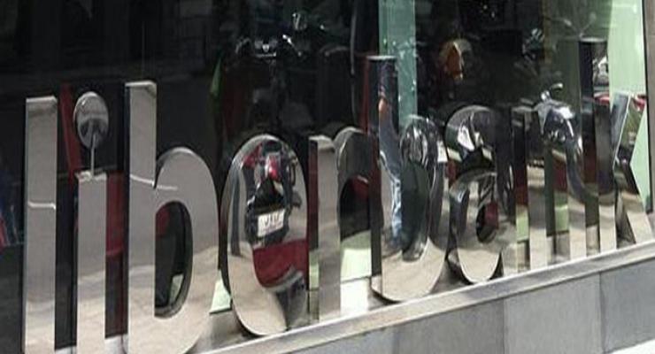 Reparto vergonzoso de dividendos en Liberbank mientras debe cerca de 70 millones a los trabajadores